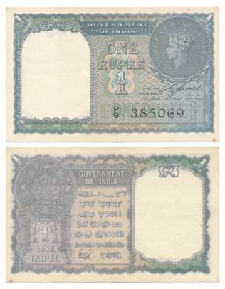 George VI, Rupee 1, 1940, Type 4.1, Signed C.E. Jones, Prefix P/9, Serial number in Black 