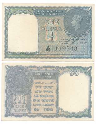George VI, Rupee 1, 1940, Type 4.1, Signed C.E. Jones, Prefix X/69, Serial number in Black
