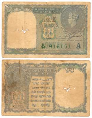 George VI, Rupee 1, 1940, Type 4.1, Signed C.E. Jones, Prefix B/34, Serial number in Green