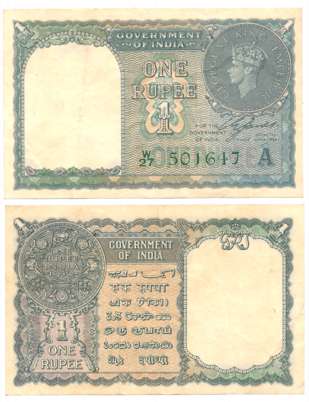 George VI, Rupee 1, 1940, Type 4.1, Signed C.E. Jones, Prefix W/27, Serial number in Green