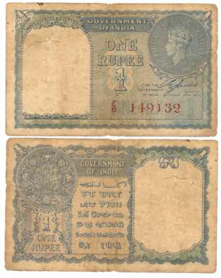 George VI, Rupee 1, 1940, Type 4.1, Signed C.E. Jones, Prefix E/6, Serial number in Red (R