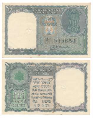 Republic of India, Rupee 1, Type 6.1.1, 1949, Signed K.R.K. Menon, Prefix A/5 (R IPM# 6.1.