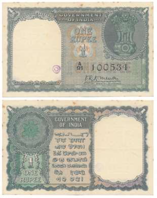 Republic of India, Rupee 1, Type 6.1.1, 1949, Signed K.R.K. Menon, Prefix A/91 (R IPM# 6.1