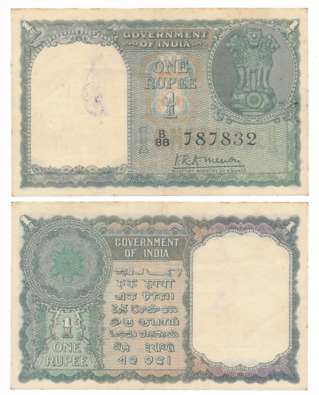 Republic of India, Rupee 1, Type 6.1.1, 1949, Signed K.R.K. Menon, Prefix B/88 (R IPM# 6.1