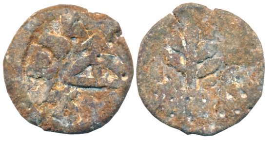 Kuras of Kolhapur and Karnataka, Gotamiputa Vilivayakura, Lead 1/2 Unit, 7.90g, Obv: Strun