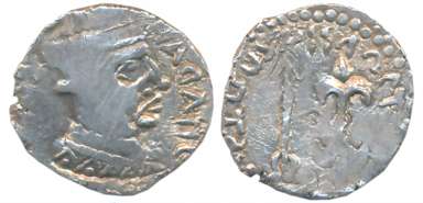 Western Kshatrapas, Nahapana, Kshaharata Family, Silver Drachma, 2.14g, with correct Greek