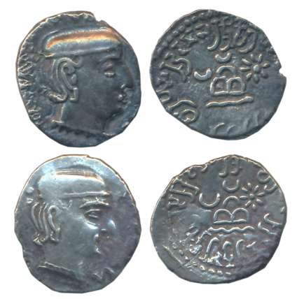 Western Kshatrapas, Rudrasimha I, Son of Rudradaman I, as Mahakshatrapa, Silver Drachmas (