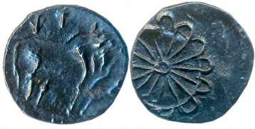 Pallavas of Kanchi, Potin, 1.37g, Obv: Bull standing to right, Brahmi legend above, Rev: W