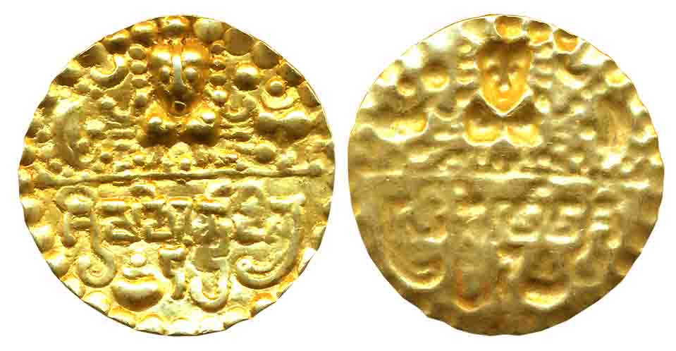 Guptas, Kumar Gupta I, Gold, 1.31g, Repousse/ bracteates, Garuda facing front, Brahmi lege