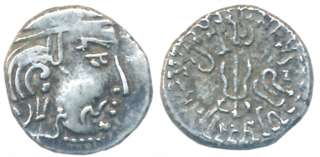 Maitrakas of Vallabhi, Sarvabhattarak, Silver Drachma, 1.90g, Obv: Bust of king wearing a 