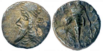 Kingdom of Persis, Unattributed Silver Hemidrachm of late type, 0.45g. Obv: Diademed and b