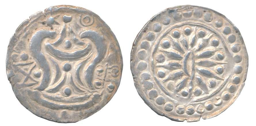 Burma, Pyu Kingdom, Silver unit of 96 Rattis, 8.94g, Halin, Obv: Rising Sun with in semi-c