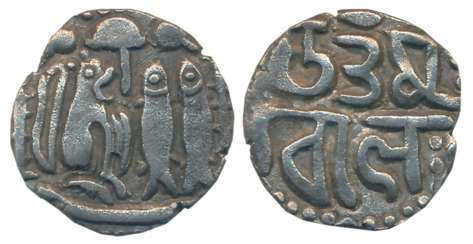 Imperial Cholas, Uttama Chola, Base Silver Kahavanu, 4.04g, Obv: Within border of dots, un