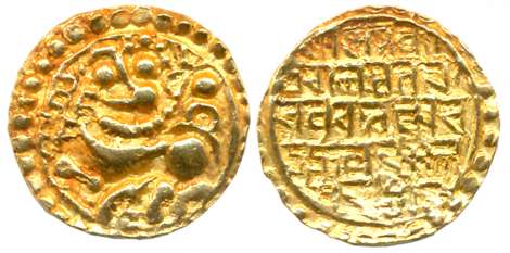 Kadambas of Goa, Sivachitta, Gold Gadyan, 4.41g, Obv: Lion standing to left facing front, 