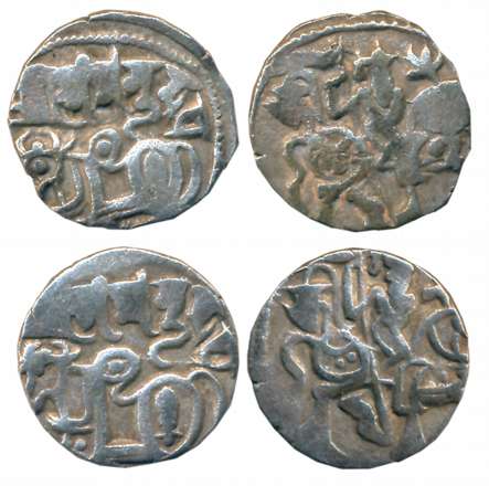Hindu Shahis, Samantadeva, Billon Drachmas (2), 3.18g, 3.13g, Obv: Bull seated facing left
