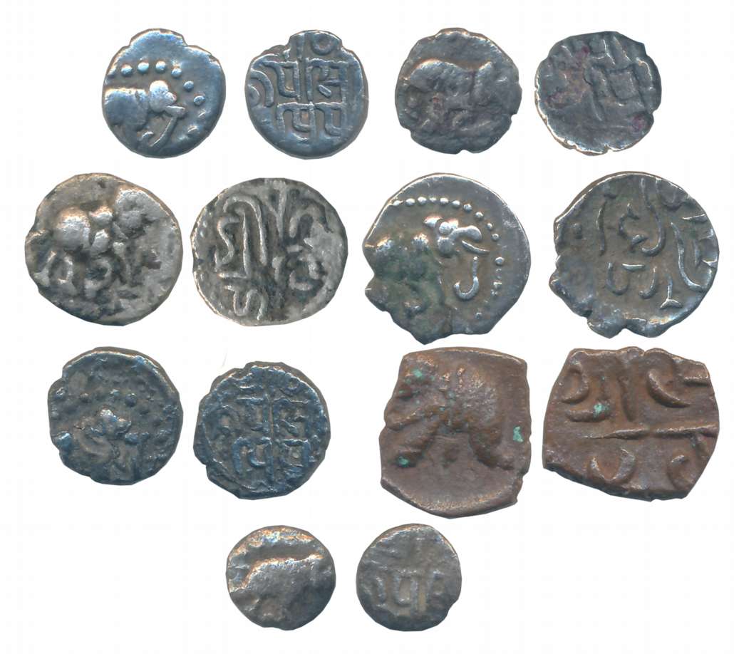 Medieval Gujarat, Solankis of Patan, Jayasimha Siddharaja, Silver Mashas (7), Obv: Elephan