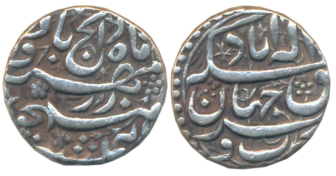 Akbar, Silver Rupee, 11.32g, “So called rebellion issue”, Allahabad Mint (KM# 97.1). Very 