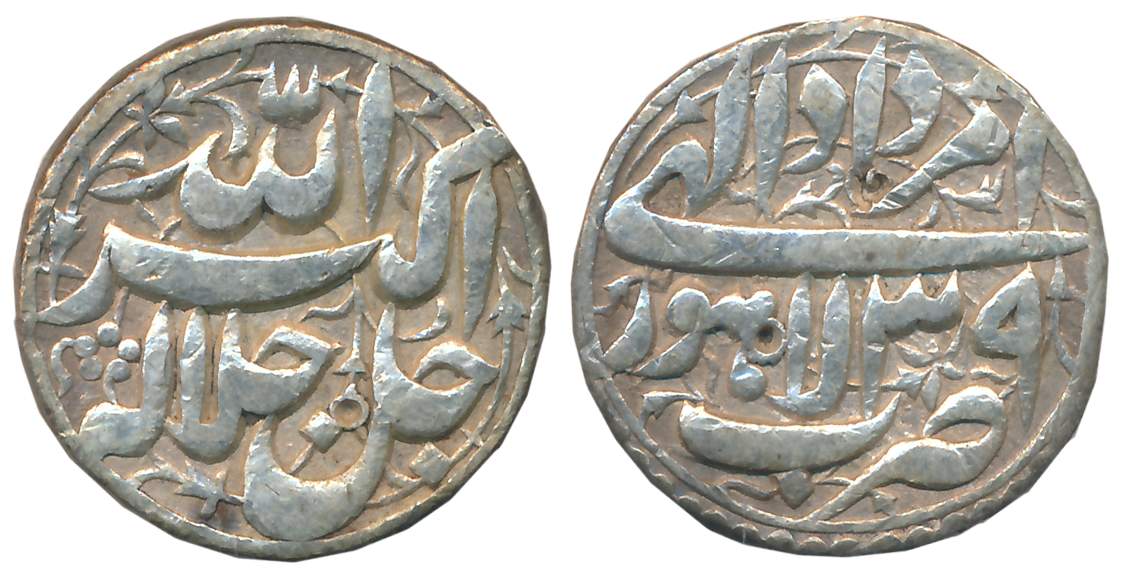 Akbar, Silver Rupee, 11.29g, “Jalalahu” type, Lahore Mint, Ilahi Month Amardad, Year 39 (K