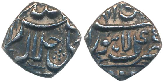Akbar, Silver 1/8 Rupee, 1.39g, “Jalalahu” type, Lahore Mint, Ilahi Month Bahaman, Year 45