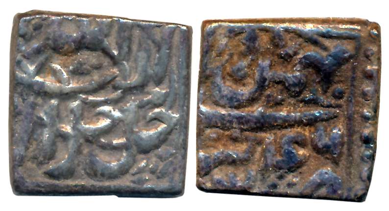 Akbar, Silver Square Rupee, 11.42g, “Jalalahu” type, Tatta Mint, Ilahi Month Bahaman, Year