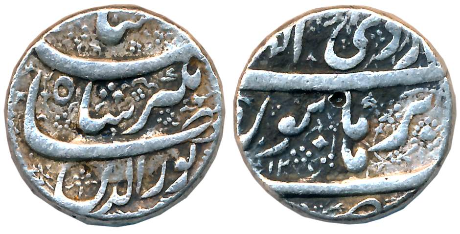 Jahangir, Silver Rupee, 11.37g, “Nur ud din” type, Burhanpur Mint, RY 12, Ilahi Month Ardi