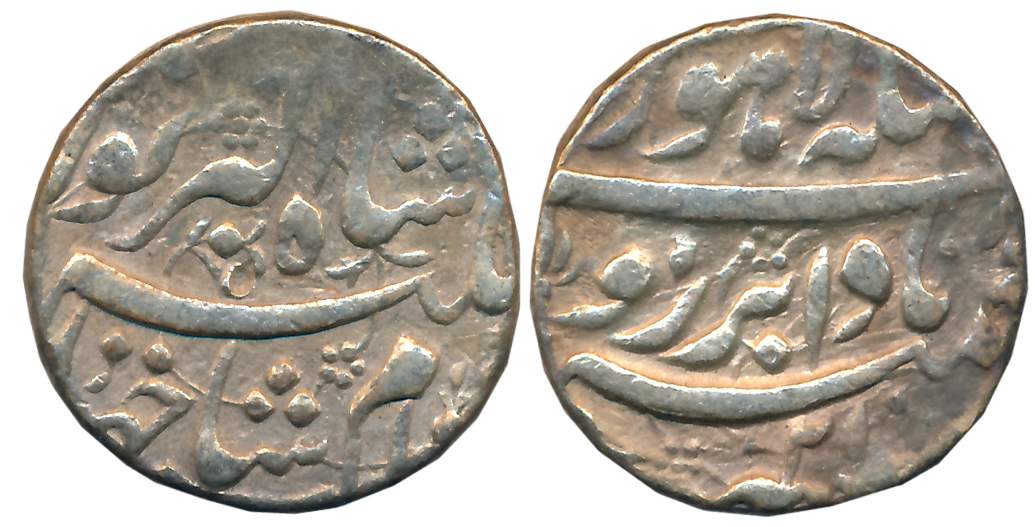 Jahangir, Silver Rupee, 11.30g, “Bada bar” couplet, Lahore Mint, RY 21 (KM# 149.16). About