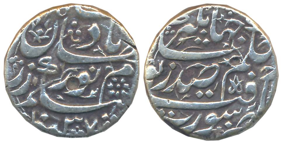 Jahangir, Nurjahan, Silver Rupee, 11.11g, Surat Mint, AH 1037 (KM# 168.6). Very fine.
