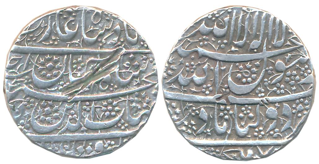 Shah Jahan, Silver Rupee, 11.33g, Daulatabad Mint (KM# 222.6). Beautiful decorative flower