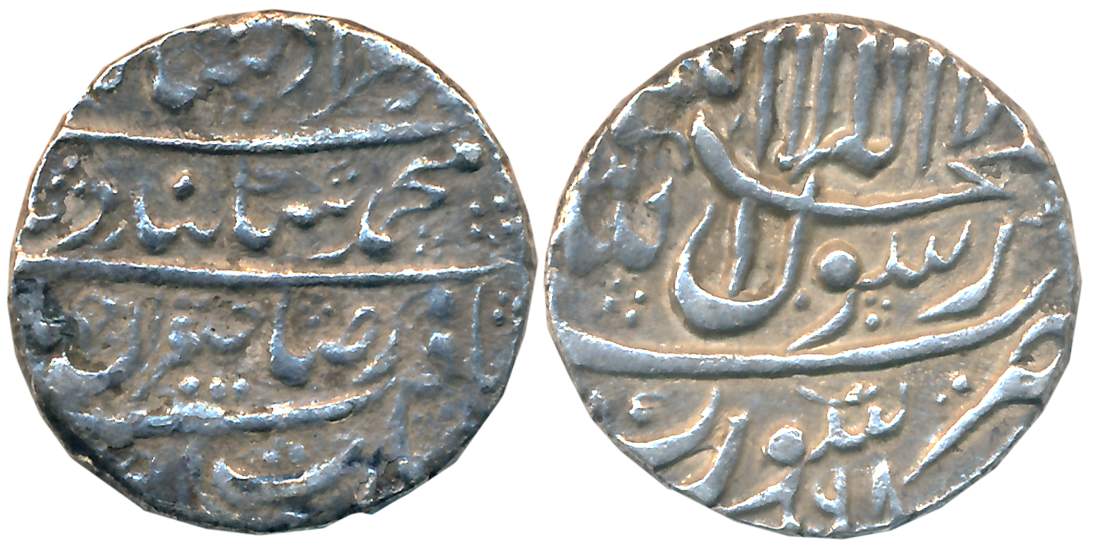 Murad Bakhsh, Silver Rupee, 11.36g, "Four line legend" type, Surat Mint (KM# 271.1). Compl