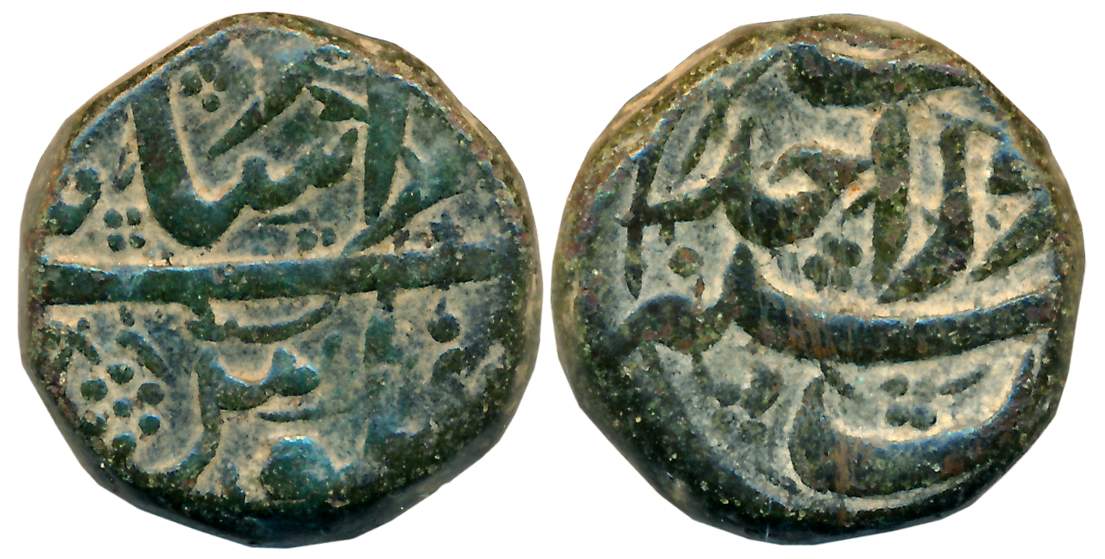 Murad Baksh, Copper Dam, 20.77g, Surat Mint, RY Ahad (KM# 269.1). Patinated, extremely fin