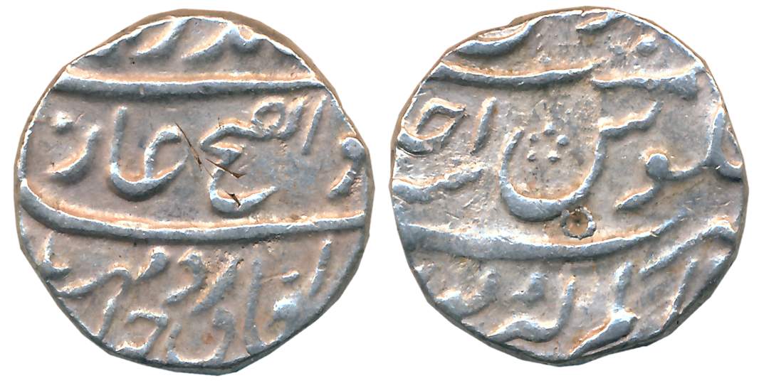 Jahandar Shah, Silver Rupee, 11.53g, “Abu al Fath” type, Alamgirpur Mint, RY Ahad (KM# 364
