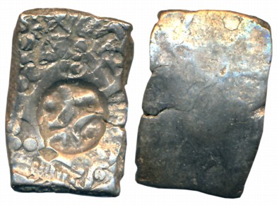 Punch Marked, Attributed to Shakya Janapada, “Narhan Hoard” type, Silver 5 Shana, 6.53g, U