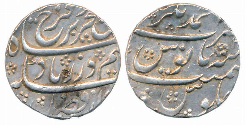 Farrukhsiyar, Silver Rupee, 11.50g, Ahmadnagar Mint (KM# 377.2). Mint name on top of rever
