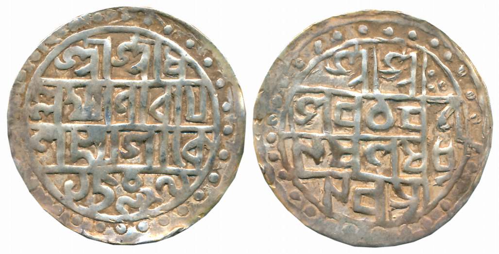 Lakshmi Narayan, Silver Rupee, 10.13g, SE 1509, Bengali legend in 4 lines (KM# 45). Very f