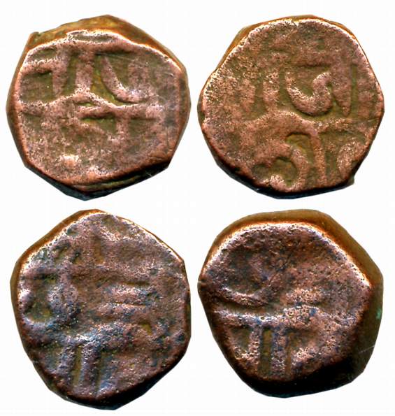 Chattrapati Sri Shivaji Maharaj, Copper Shivrai (2), 9.42g, 9.08g, Unique set, Coin 1- Raj