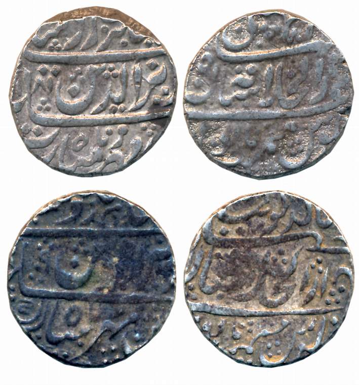 Silver Rupees (2), 11.20g, 11.11g, in the name of Alamgir II, Athani, AH (1)181 (M&W# T1a)