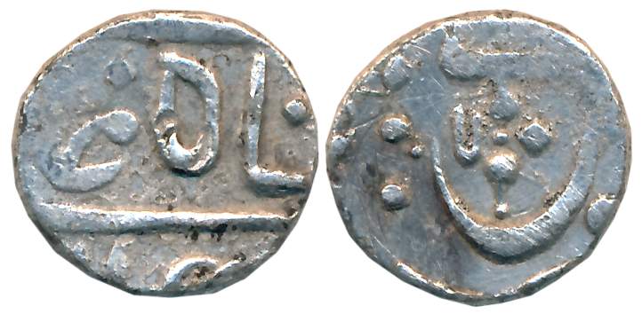 Poona- Muhiabad, Silver 1/4 Rupee, 2.74g, in the name of Shah Ali Gauhar, Ankush as a mint