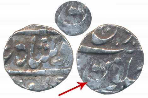 Poona- Muhiabad, Silver 1/4 Rupee, 2.85g, in the name of Shah Alam II, Parsu- Battle Axe a