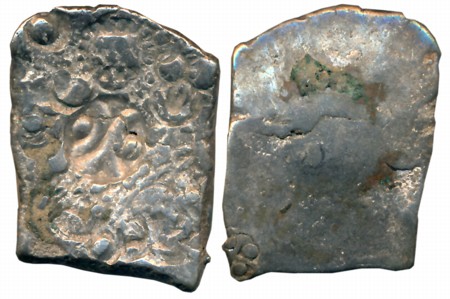 Punch Marked, Attributed to Shakya Janapada, “Narhan Hoard” type, Silver 5 Shana, 6.51g, U