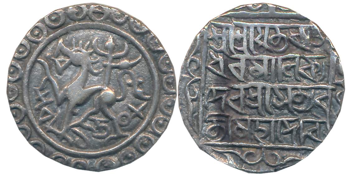 Rajadhara Manikya with Queen Satyavati, Silver Tanka, 10.71g, SE 1508, Obv: Lion to left, 
