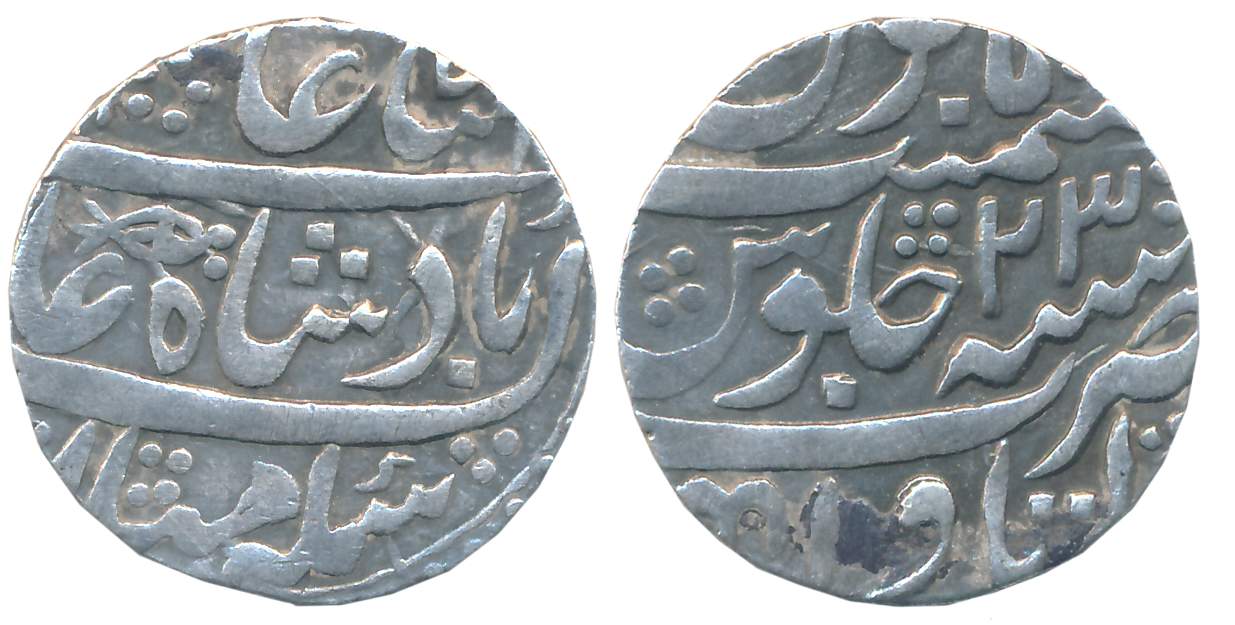 Asaf ud Daula, Silver Rupee, 11.11g, Itawa Mint, in the name of Shah Alam II, RY 23 (Maste