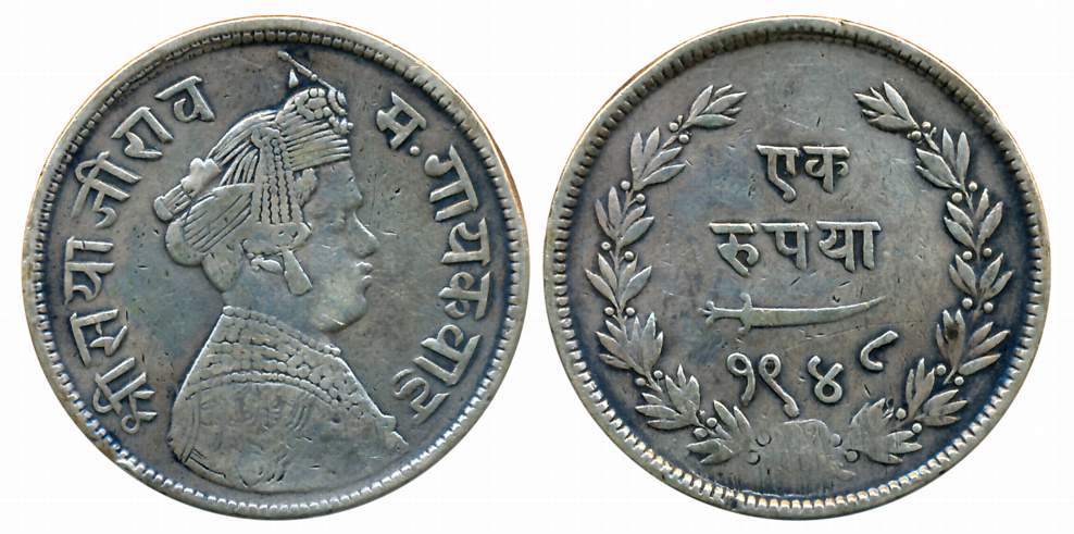 Sayaji Rao III, Silver Rupee, VS 1948, Obv: Crowned bust to right, Rev: Scimitar, date wit