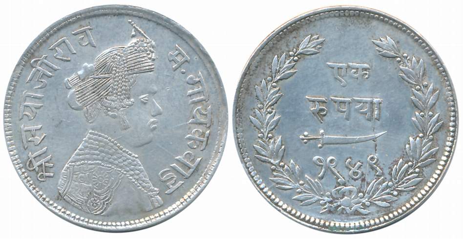 Sayaji Rao III, Silver Rupee, VS 1949, Obv: Crowned bust to right, Rev: Scimitar, date wit