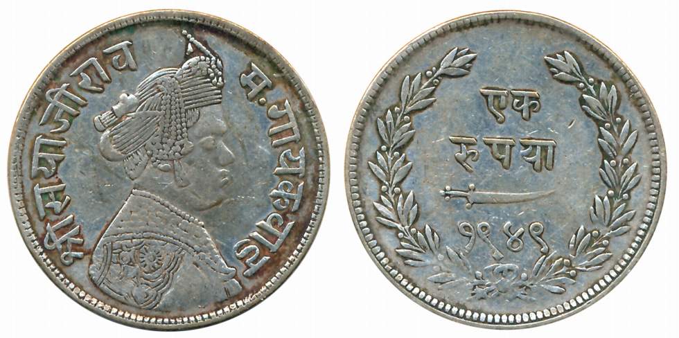 Sayaji Rao III, Silver Rupee, VS 1949, Obv: Crowned bust to right, Rev: Scimitar, date wit