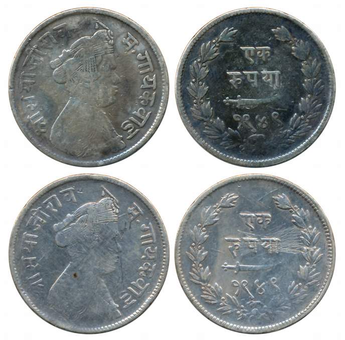 Sayaji Rao III, Silver Rupees (2), VS 1949, Obv: Crowned bust to right, Rev: Scimitar, dat