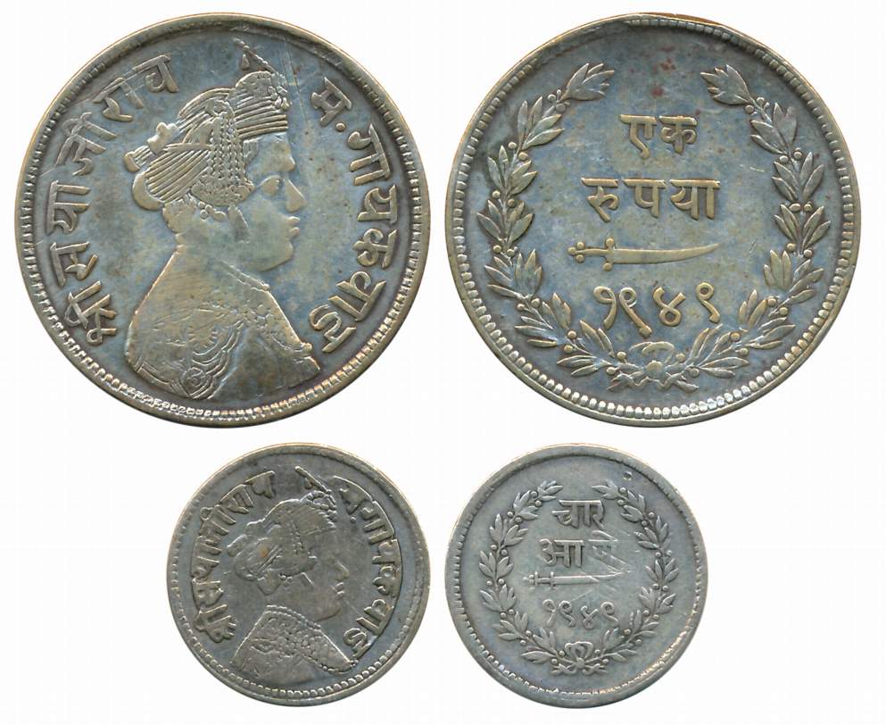 Sayaji Rao III, Silver (2), Rupee & 1/4 Rupee, VS 1949, Obv: Crowned bust to right, Rev: S