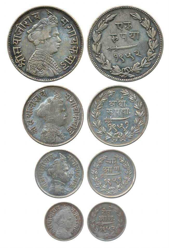 Sayaji Rao III, Silver Complete set of 4, Rupee, VS 1952 (KM# Y# 36a), 1/2 Rupee, VS 1951 