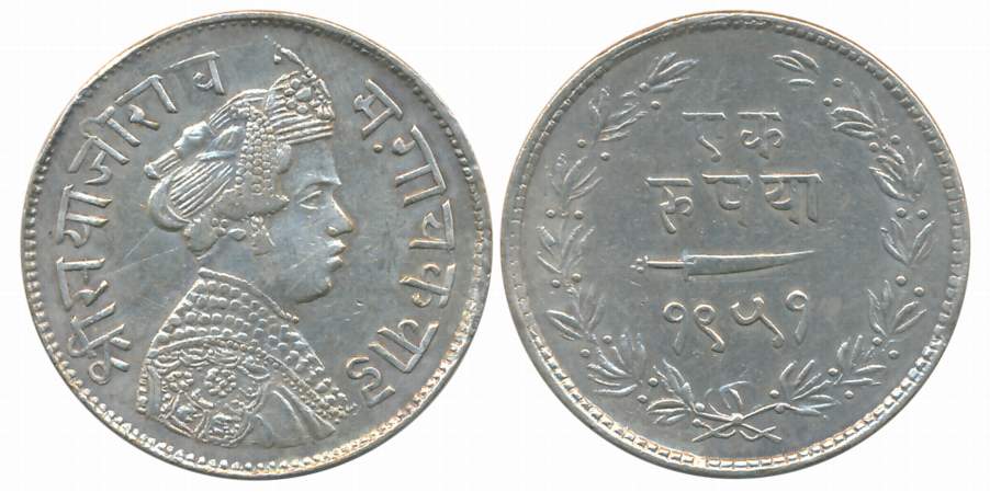 Sayaji Rao III, Silver Rupee, VS 1951, Obv: Crowned bust to right, Rev: Scimitar, date wit