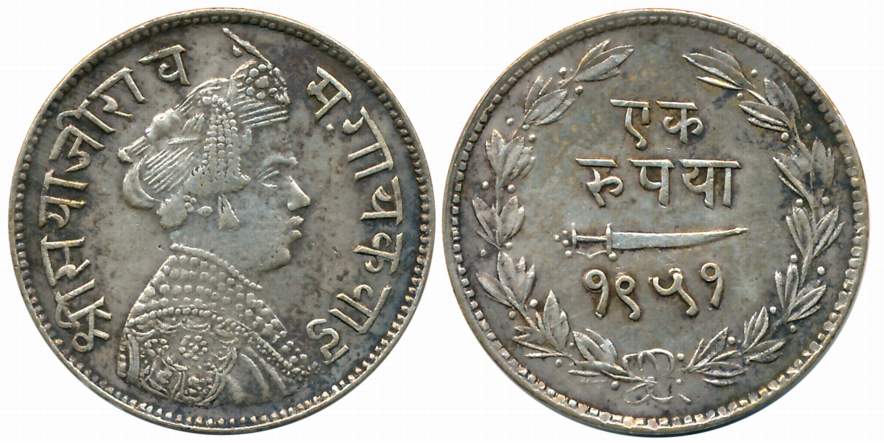 Sayaji Rao III, Silver Rupee, VS 1951, Obv: Crowned bust to right, Rev: Scimitar, date wit