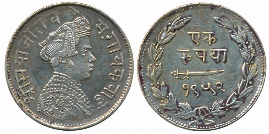 Sayaji Rao III, Silver Rupee, VS 1952, Obv: Crowned bust to right, Rev: Scimitar, date wit